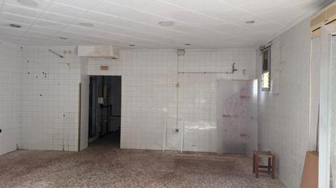 Photo 5 of Premises to rent in La Plata, Cádiz