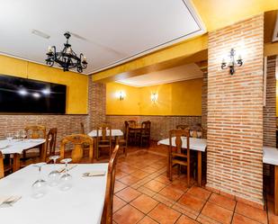 Premises to rent in Torrejón de Ardoz  with Terrace