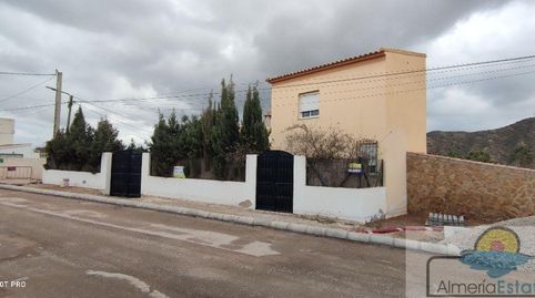 ArboleasVilla, image 3