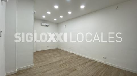 Photo 5 of Office to rent in Joaquim Valls, Verdum,  Barcelona Capital
