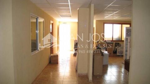 Photo 3 of Industrial buildings for sale in San Juan, Aspe