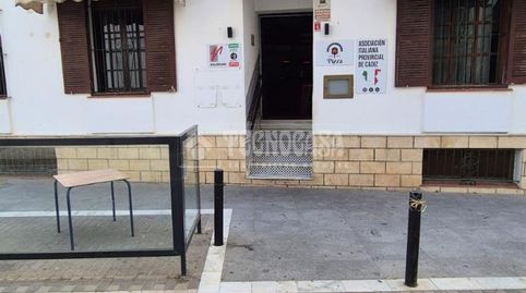 Photo 4 of Buildings for sale in Conil, Conil de la Frontera