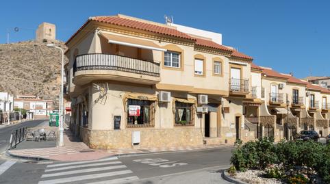 Photo 3 of Premises for sale in Calle la Moncloa, Castell de Ferro, Granada
