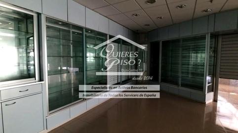 Photo 5 of Premises for sale in Mar Blanco, Maspalomas - Meloneras, San Bartolomé de Tirajana