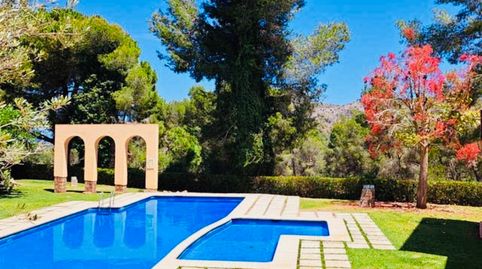 NUEVO APARTAMENTO EN VENTA EN LA SELLA!