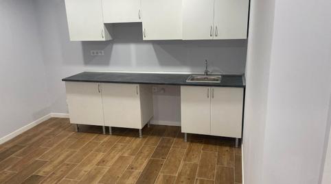 Photo 3 of Premises for sale in Calle del Concilio, 5, Centro, Madrid