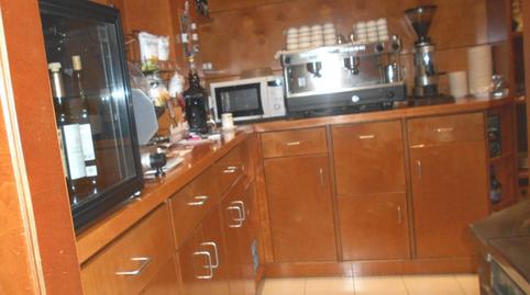 Photo 5 of Premises for sale in Calle de Lavaderos, Juan XXIII - Las Torres - G2, Burgos Capital