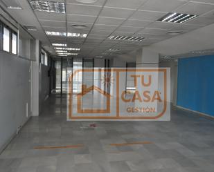 Premises for sale in Cáceres Capital  with Air Conditioner, Heating and Internet