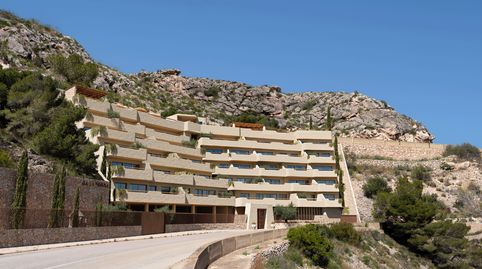 Photo 5 of Apartments for sale in Urbanización Monte Sant Antoni, 37, Sant Antoni, Cullera