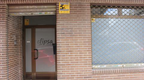 Photo 2 of Premises to rent in Calle las Flores, La Cañadilla, Madrid