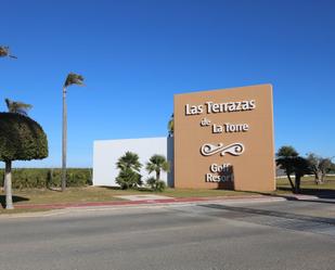 Vista exterior de Local de lloguer en Torre-Pacheco