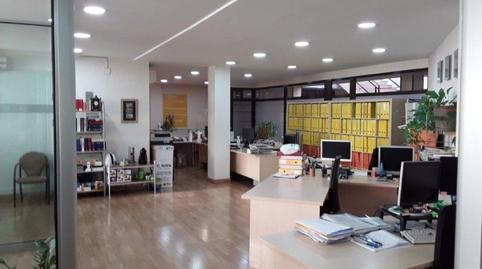 Photo 4 of Premises for sale in La Poveda, Madrid