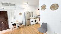 Kitchen of Study for sale in Málaga Capital  with Air Conditioner
