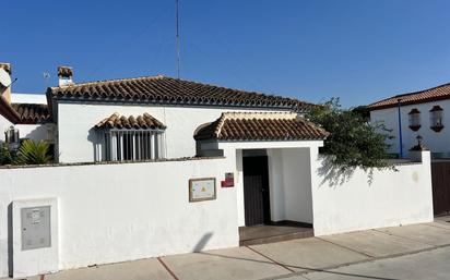 Vista exterior de Casa adosada en venda en Chiclana de la Frontera amb Aire condicionat, Calefacció i Piscina