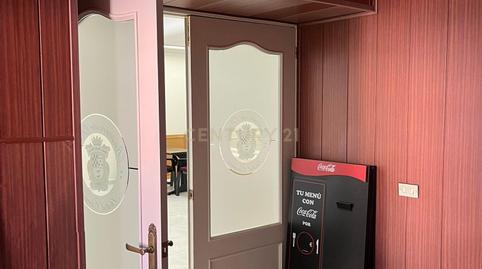 Photo 4 of Premises for sale in Calle Ferrocarril, Zafra, Spain, 7, Zafra, Badajoz