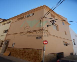 Exterior view of Country house for sale in Villar del Arzobispo