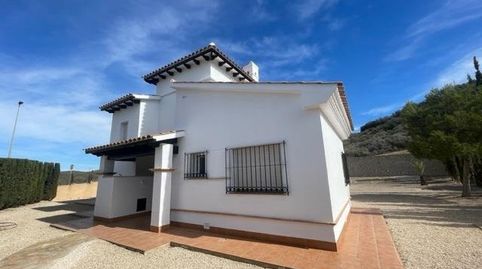 Foto 3 de Casa o chalet en venta en N/a, -1, La Pinilla - Las Palas, Fuente Álamo de Murcia
