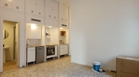 Photo 2 of Office for rent in Calle Calle de Acisclo Díaz, San Miguel,  Murcia Capital