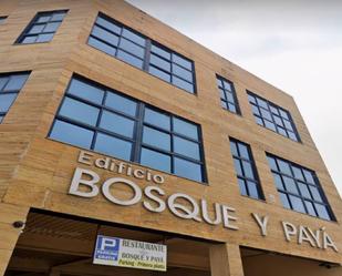 Exterior view of Flat for sale in Getafe