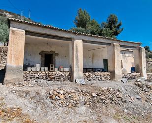 Exterior view of Country house for sale in Canjáyar  with Terrace, Storage room and Furnished
