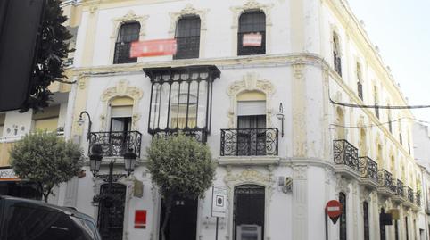 Photo 3 of Office for sale in Real, 14, Pozoblanco, Córdoba