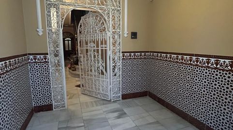 Photo 5 of Houses for sale in Centro, Utrera