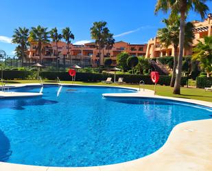 Garden of Planta baja for sale in Casares  with Air Conditioner, Private garden and Terrace