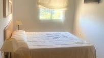 Dormitori de Apartament en venda en Benidorm amb Aire condicionat, Terrassa i Piscina comunitària
