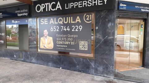 Photo 3 of Premises to rent in Doctor Calero , 44, Zona Carretera del Plantío, Madrid