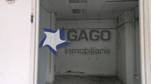 Photo 5 of Premises to rent in Ciudad Jardín - Zoco,  Córdoba Capital