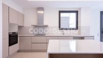 Kitchen of Flat for sale in Vic
