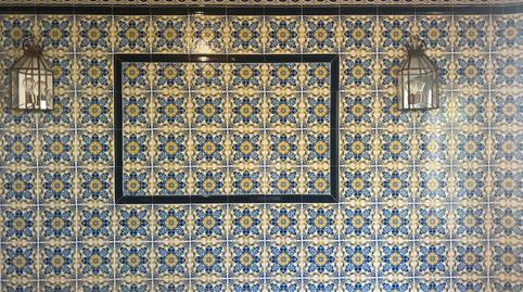 Foto 5 de Casa o xalet en venda a Calle la Higuera, 1, Villalonso, Zamora