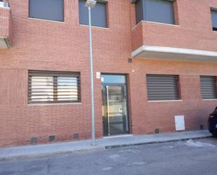 Exterior view of Building for sale in Santa Margarida I Els Monjos