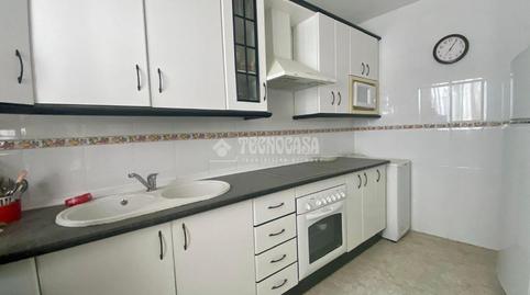 Foto 5 de Casa adosada en venta en C. Argolla, Sabiote, Jaén