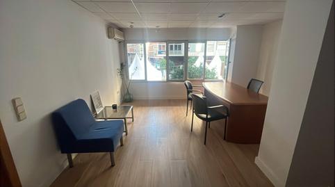 Photo 2 of Office to rent in Avinguda Sants Patrons, 17, La Vila, Valencia
