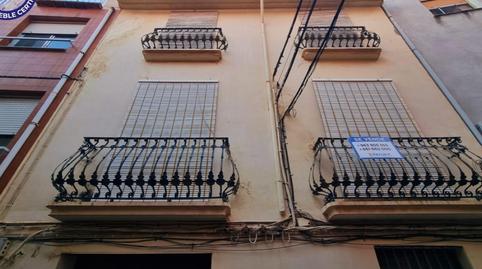 Foto 5 de Casa o xalet en venda a Moros, L'Alcora, Castellón