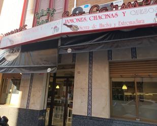 Premises for sale in  Sevilla Capital  with Air Conditioner and Alarm