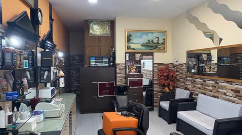 Photo 3 of Premises for sale in Calle de San Ignacio de Loyola, 3, Milán - Pumarín, Asturias