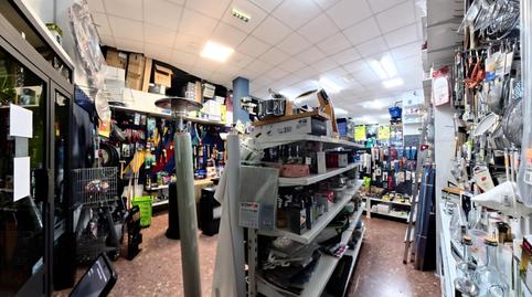 Photo 2 of Premises for sale in Carrer Velázquez, 3, Centro, Chiva