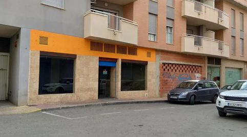 Foto 3 von Geschaftsraum zur Miete in Calle Virgen de Lourdes, 8, Pescadores, Mazarrón