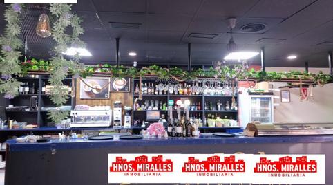 Photo 5 of Premises to rent in Ciutat Esportiva, Alicante