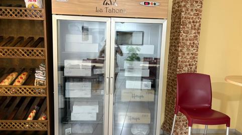 Photo 4 of Premises for sale in Pedanías de Badajoz, Badajoz