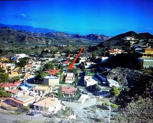 Exterior view of Industrial land for sale in Águilas