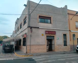 Vista exterior de Local en venda en Beniarjó amb Aire condicionat i Terrassa