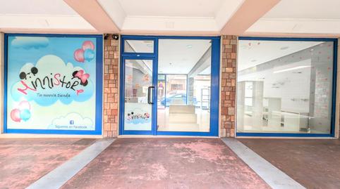 Photo 2 of Premises to rent in  Rafael del Riego, Sama, Langreo