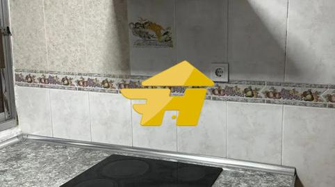 Photo 5 of Flat to rent in Calle Algeciras, Sector Sur,  Córdoba Capital