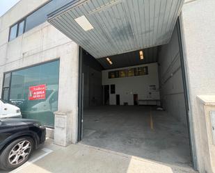 Industrial buildings to rent in Valladolid Capital
