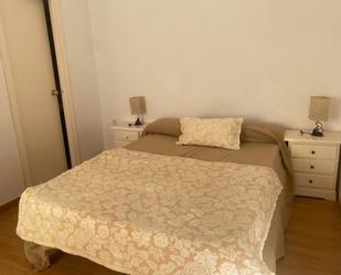 Dormitori de Apartament de lloguer en  Córdoba Capital amb Aire condicionat