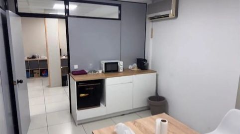 Photo 3 of Office for rent in Carrer D'alfons el Magnànim, 33, Es Camp Redó, Palma de Mallorca
