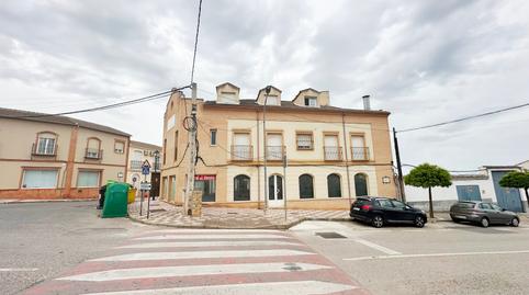 Photo 5 of Premises for sale in Calle la Laguna, 2, Fuente de Piedra, Málaga